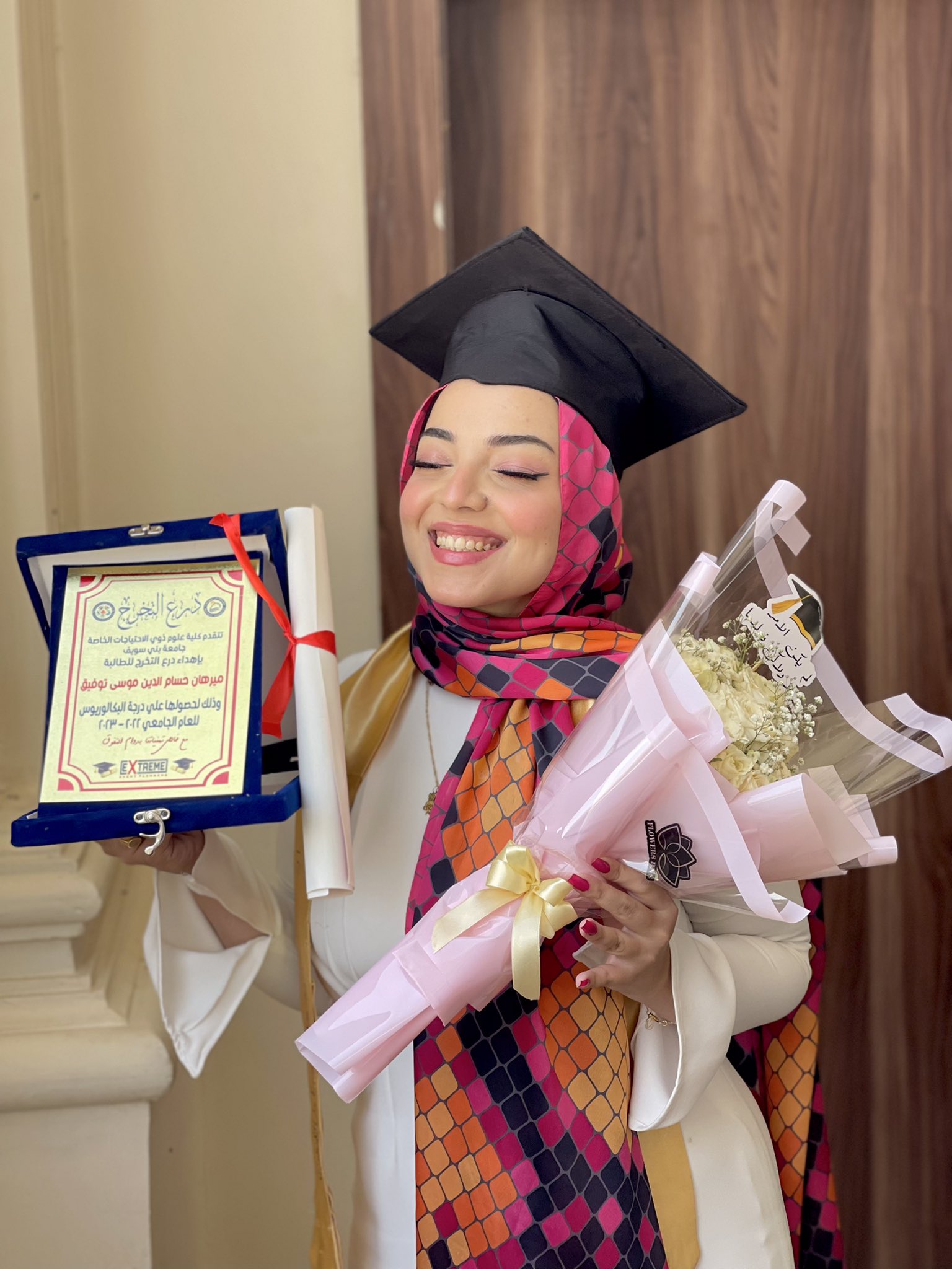 uɐɥǝɹǝɯ🎓 on Twitter: "I graduate with honors 🎓 https://t.co/azqCaCcdOU