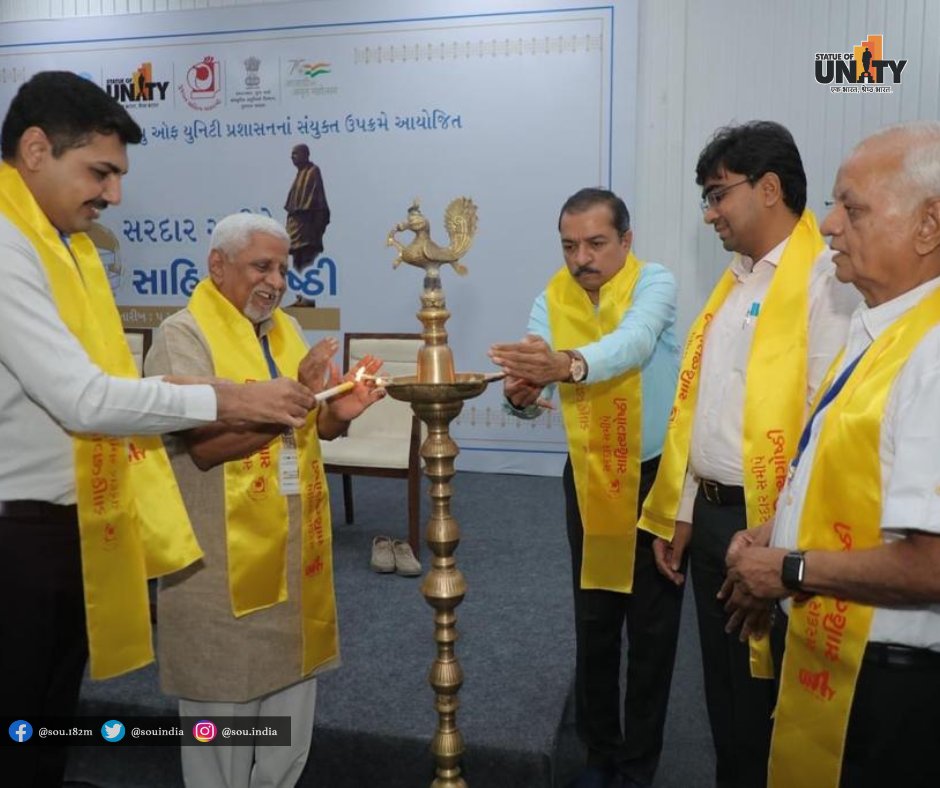 souindia's tweet image. Glimpses of the ‘Sardar Samipe Sahitya Ghosti’ inauguration by #GujaratSahityaAcademy &amp;amp; SoUADTGA. With 50+ delegates, this captivating blend of literature, art, &amp;amp; culture unveils the spirit of unity. Embrace the power of words and witness the #SpiritofUnity at its finest.
