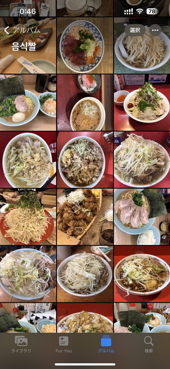 주작아님
내가 그러거든