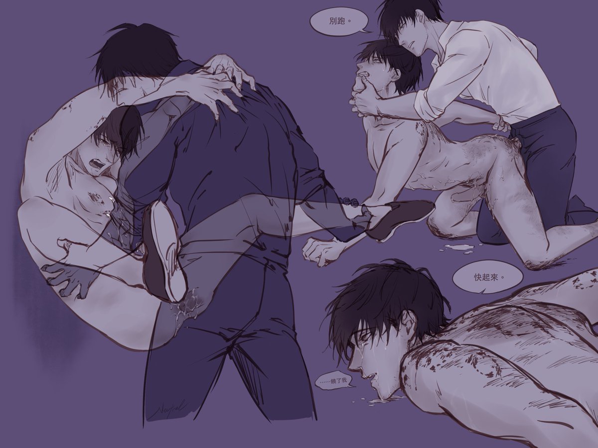Neutral_TS's tweet photo. #nsfw #rkgk
#Trigun #TRIGUNSTAMPEDE 
#Jormungand_AU
#牧葬 #Ww
葬因私人因素離隊，歸隊後被牧懲罰的樣子^^ https://t.co/PFdqD8UjTb