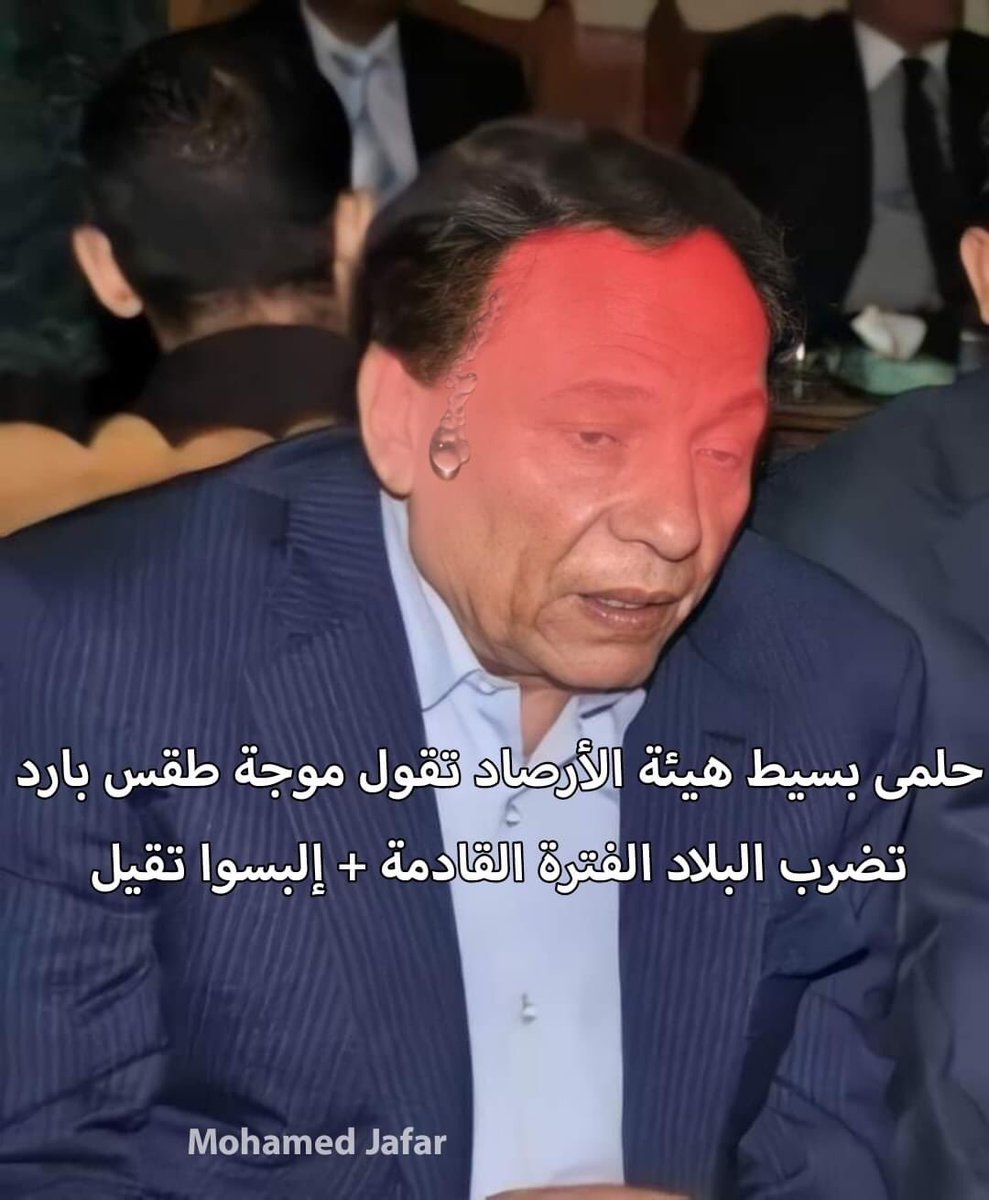 True Memes (@truememes_) on Twitter photo 