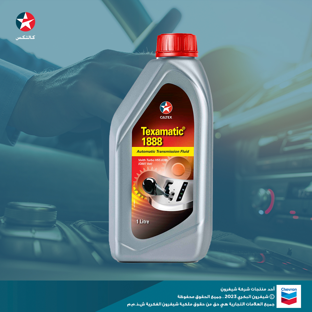 Chevron AlBakri - Caltex KSA tweet media