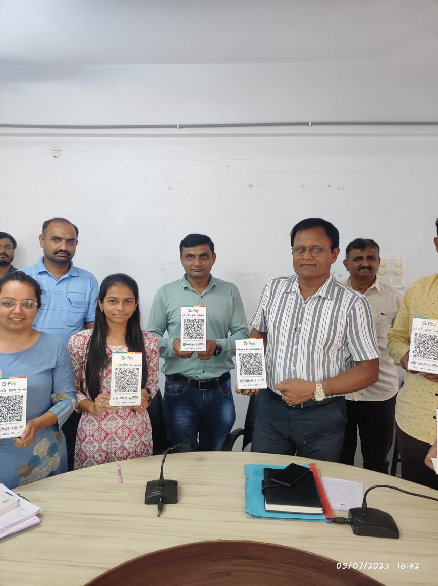 તાલુકા ના તમામ ગામો                 " ડિજિટલ પેમેન્ટ "થી સજ્જ હોવા જોઈએ. મા. જિલ્લા વિકાસ અધિકારીશ્રી દેવ ચૌધરી સાહેબ ની આગેવાની માં જામકંડોરણા તાલુકા માં ખાસ કેમ્પ ગોઠવી ને એક જ દિવસ માં ૧૫ ગામો ને ઓનલાઈન પેમેન્ટ સુવિધા થી સજ્જ કર્યા.<a href="/DDORAJKOT1/">District Panchayat Rajkot</a> <a href="/CollectorRjt/">Collector Rajkot</a>