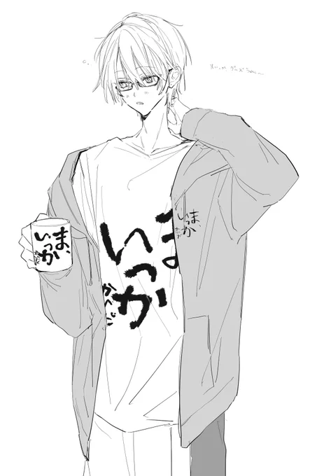 ら 