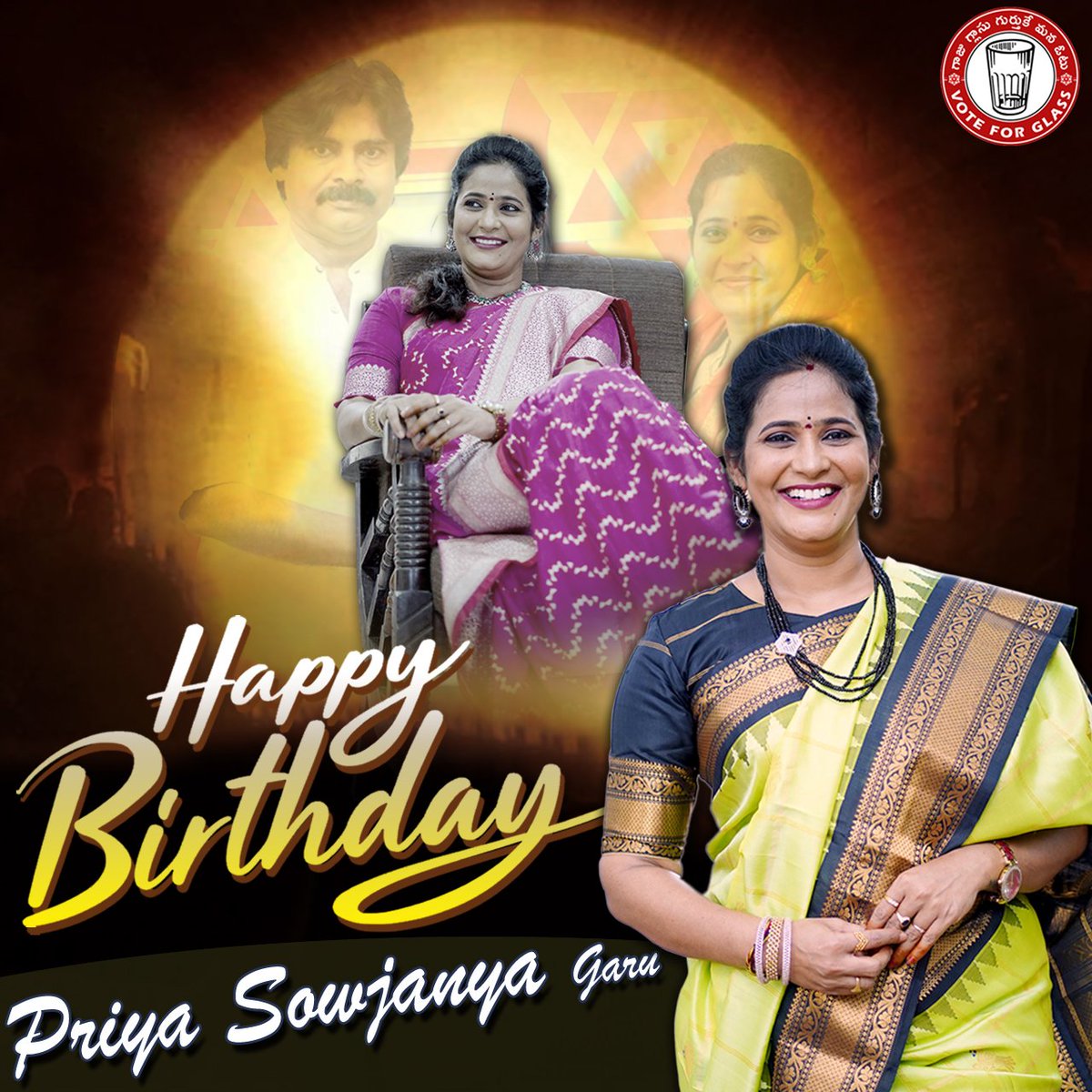 priyaasowjanya's tweet photo. జనసేనలో ఫైర్ బ్రాండ్ అనగానే మొదట గుర్తొచ్చే పేరు ప్రియసౌజన్య గారు. వీరమహిళగా ప్రతిపక్షాలని తన పదునైన మాటలతో తిప్పికొడుతూ,జనసేన సిద్ధాంతాలను ప్రజల్లోకి బలంగా తీసుకెళ్తూ,జనసేనని గెలిపించడానికి తన వంతు పాత్ర పోషిస్తున్న ప్రియ సౌజన్య గారికి జన్మదిన శుభాకాంక్షలు

#HBDPriyaSowjanyaGaru https://t.co/BxOgK9nhV4