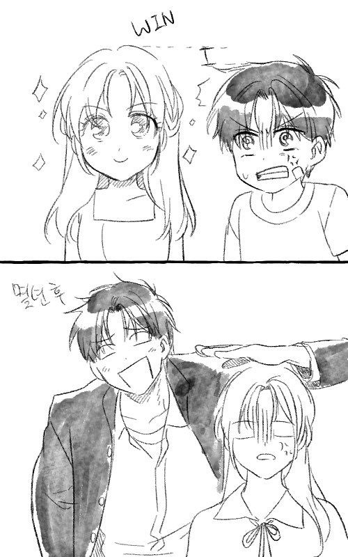 흰눈곰 필필이야기 주 1회 연재중 😷 tweet media