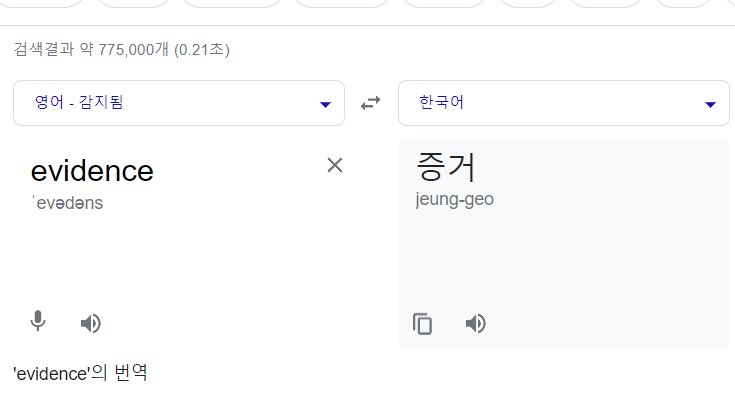 popin_star's tweet photo. 갑자기 아빠가 방에 들어와서 아빠가 춤췄단 증거 있어?????
이러는거야 아니 뭔소리야 하다가

'에비댄스. 증거.' 하고 나감 (참고로 아빠 영어선생님)

그리고 나는 나의 성격의 일부가 어디서 왔는지 깨달음 https://t.co/XX3EFR1ulC