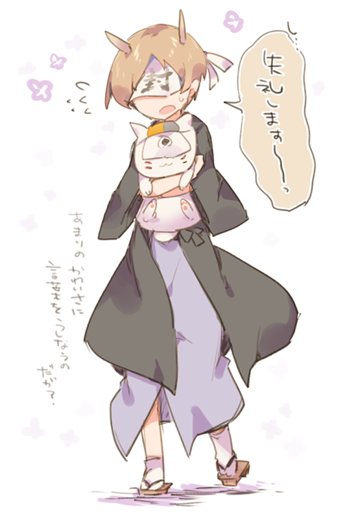 くらなみあお*° tweet media