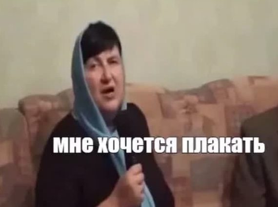 Грустно, очень грустно…🥺😢😭