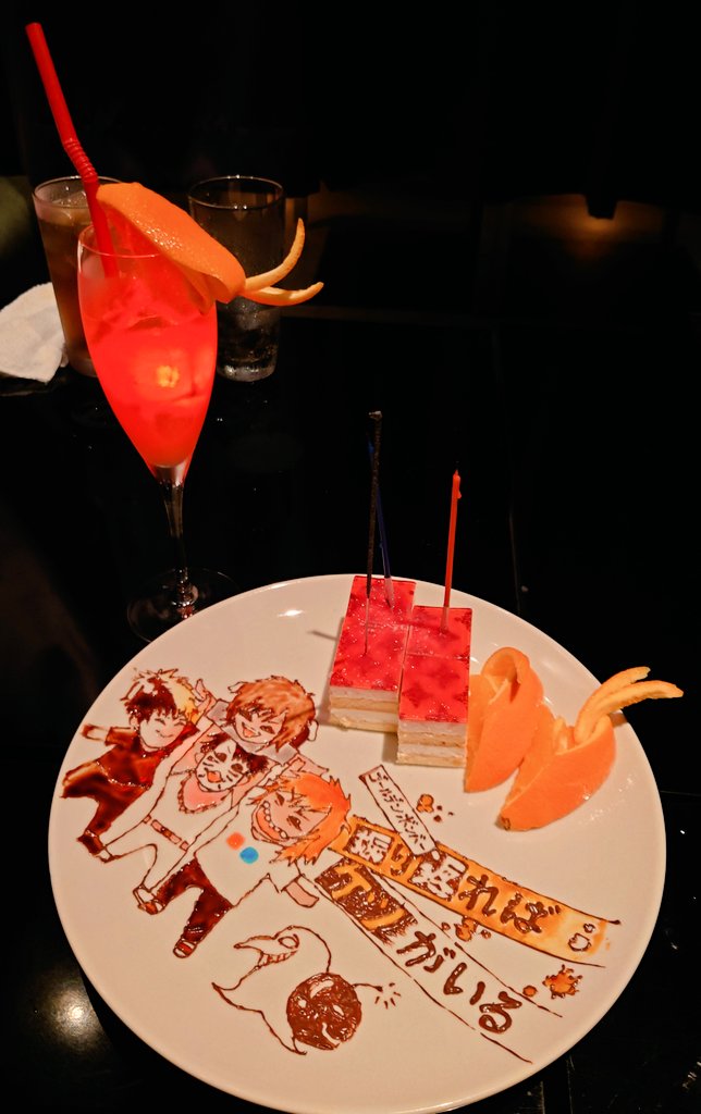 sachi521gb's tweet photo. お疲れさまでした✨
無事にホテル〜。

打ち上げもめちゃくちゃ楽しかった、時間足りなかった💦
お店の方が素敵なデザートプレート作ってくださった💕
さらにBGMにHey　Yo！と水商売〜を流してくれるサプライズ✨

#振り返ればケツがいる
＃JBAR https://t.co/QbpCWBLsTV