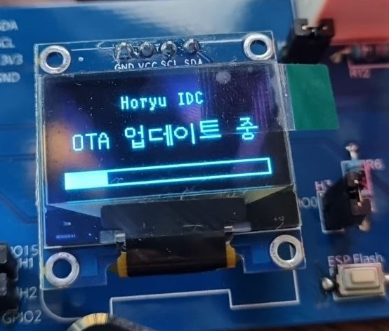 horyudev's tweet photo. Horyu IDC Monitoring OLED 한글화! https://t.co/3go1aZ74FO
