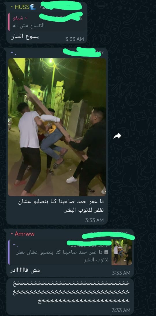 خخخخخخخخخخخخخخخخخخخخخخخخخخخخخخخخخخخخخخخخخخخخخخخخخخخخخخخخخخخخخخخخ