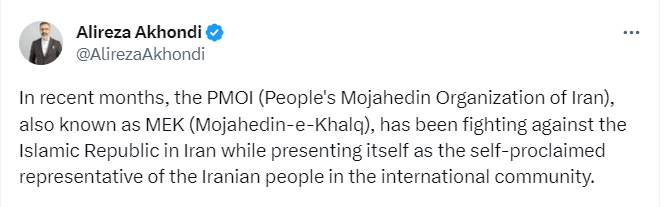 1/4 See who's talking!? In reaction to global support for the Iranian Resistance& the MEK at #FreeIranWorldSummit2023, Iran's Dictatorship's new campaign to demonize the only viable opposition (MEK) is now in play by .@AlirezaAkhondi. But who is Akhondi?