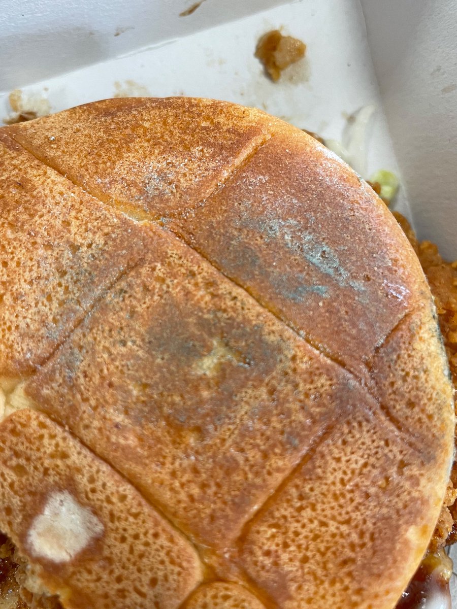 theletterwell's tweet photo. Yday I ordered a McCrispy *McMouldy meal via @Deliveroo 
They have been unhelpful in resolving this &amp; think refunding only the burger is 👍🏾 when I bought a meal. @McDonaldsUK say this  branch is doing everything right even though my burger came like this?! Make it make sense!!! https://t.co/AecHn2Sg0q