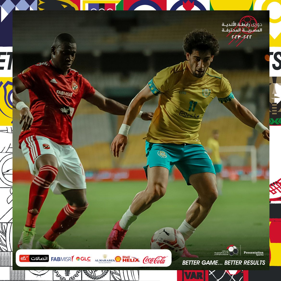 sportsunitedEg's tweet photo. نهاية المواجهة |
فوز الأهلي على الإسماعيلي بنتيجة 1 - 0 🔴🟡
#EPL #Presentationsports https://t.co/MjiG4nYrEc
