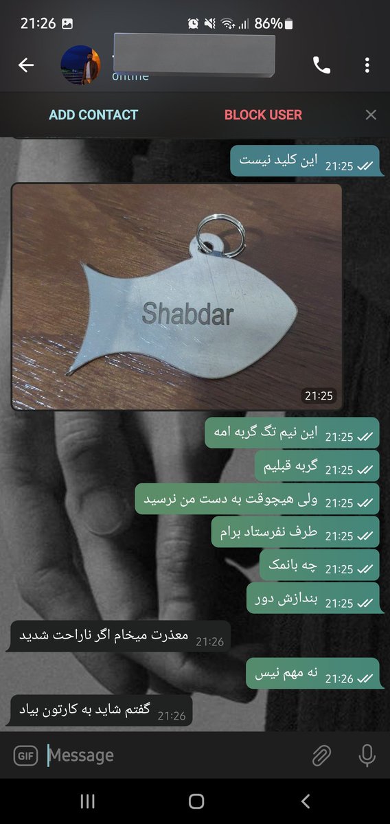 وانِیدیوم vanadium tweet media