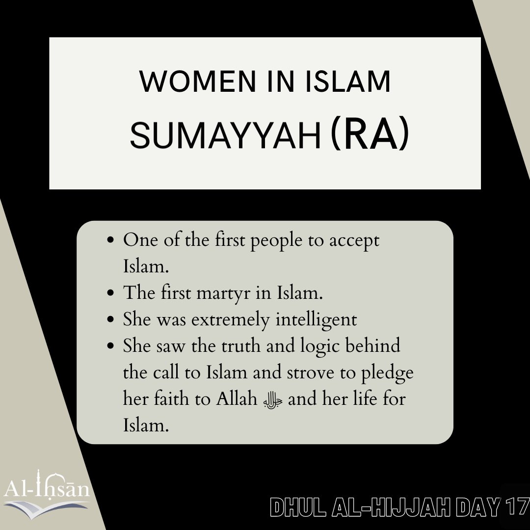 myihsan's tweet photo. #dhulhijjah #1444h #islamicreminder #hadithoftheday #islam #muslim #sunnah #knowledge #quran #hadith #virtues #worship #fasting #hajj #character #conduct #prophetmuhammadpbuh #Allah #sacredmonth #gooddeeds #rewards #success #dua #muftiaasimrashid #alihsan #fyp https://t.co/pVyBqzqCJ8