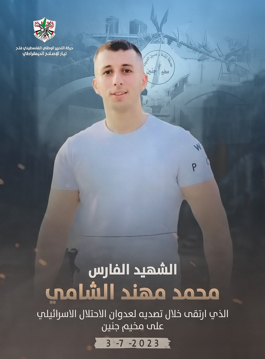 بالجنه ونعيمها يارب