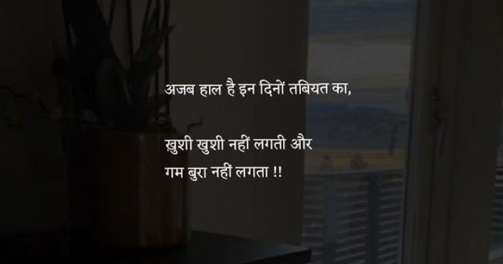 preet4891's tweet photo. #stoicism https://t.co/rShcCHkva4