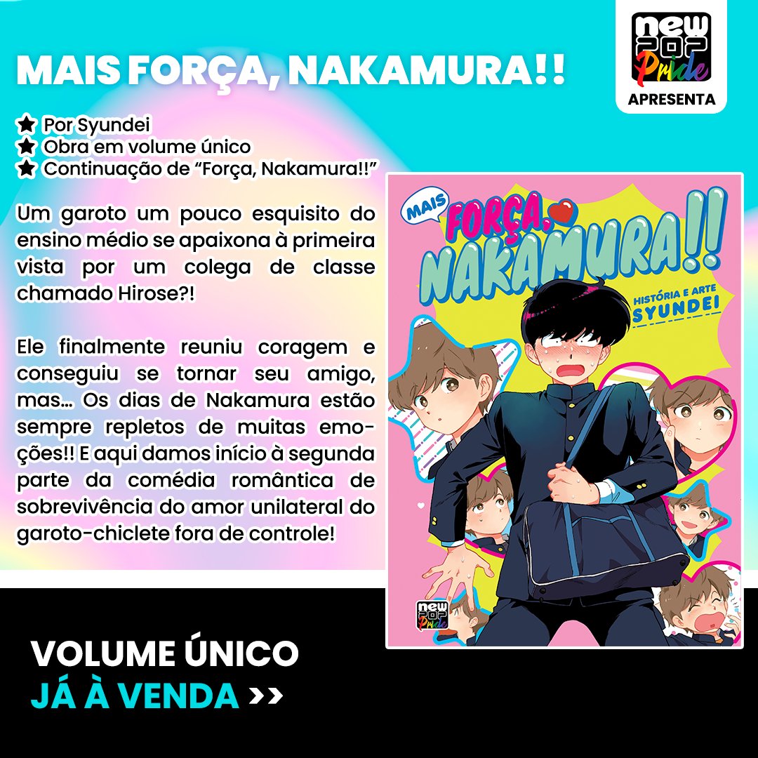 Novo mangá pela NewPOP: “Mais Força, Nakamura!!”