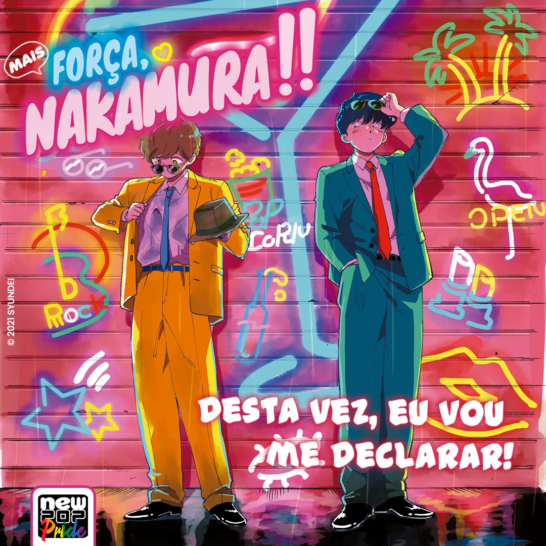 Review] FORÇA, NAKAMURA!! - EDIÇÃO DA NEWPOP - O BL FEITO PARA
