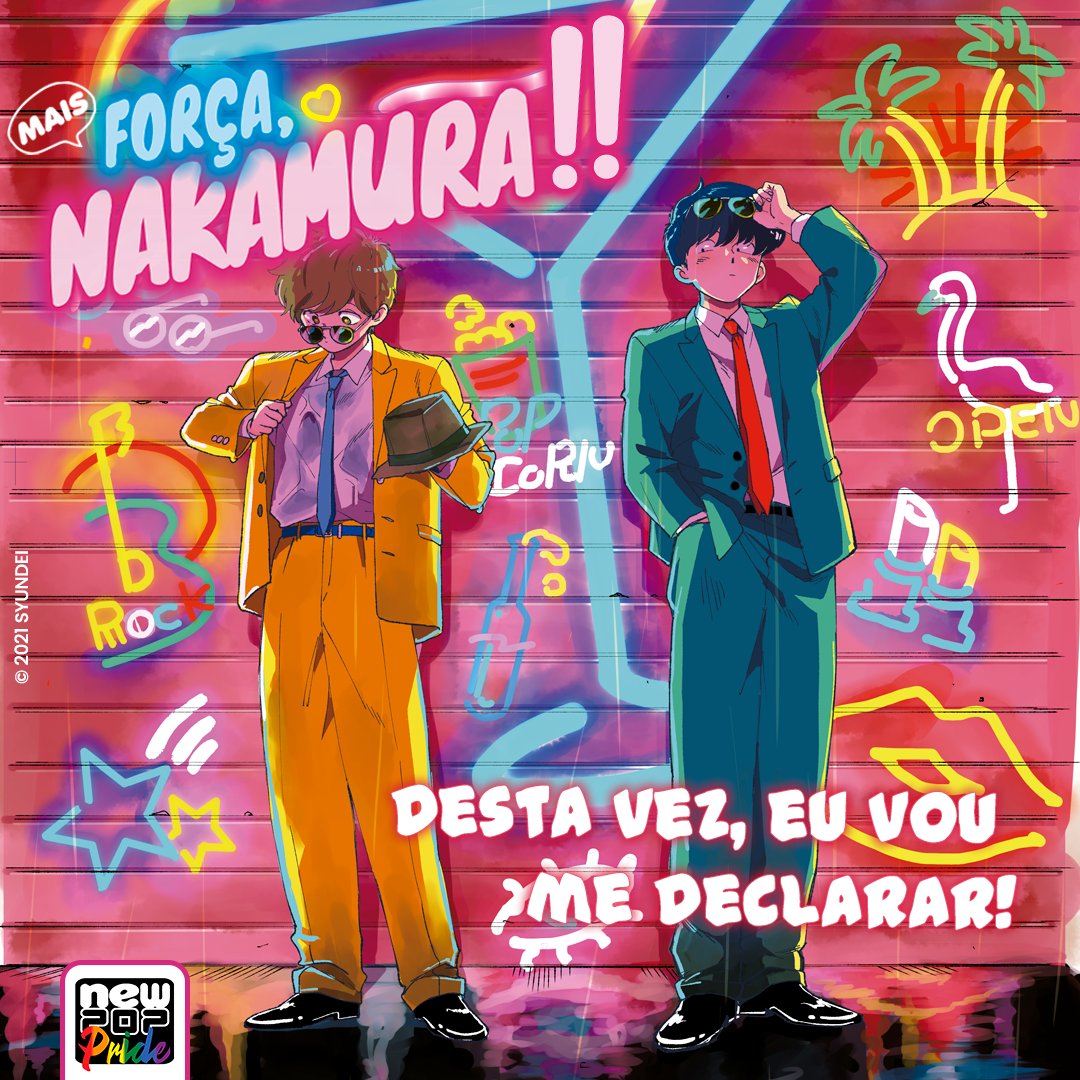 Força, Nakamura!! - NewPOP - #