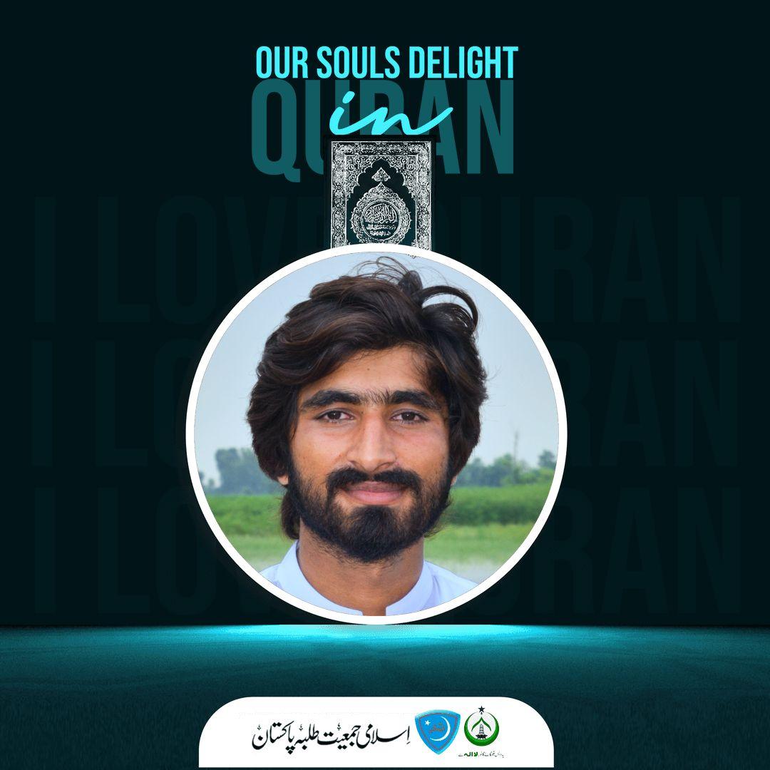 MA_Ch96's tweet photo. As Muslims, we hold the Holy Quran dear to our hearts, as it is the book, enlightening the whole world.

Let’s raise our voices against those who seek to spread hatred and ignorance through their pathetic acts. 
#InQuran_OurSoulsDelight https://t.co/C4PivLQRAo