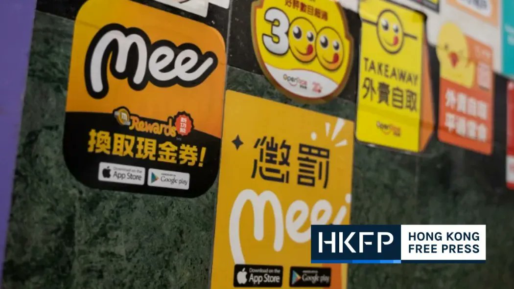 Hong Kong Free Press HKFP tweet media