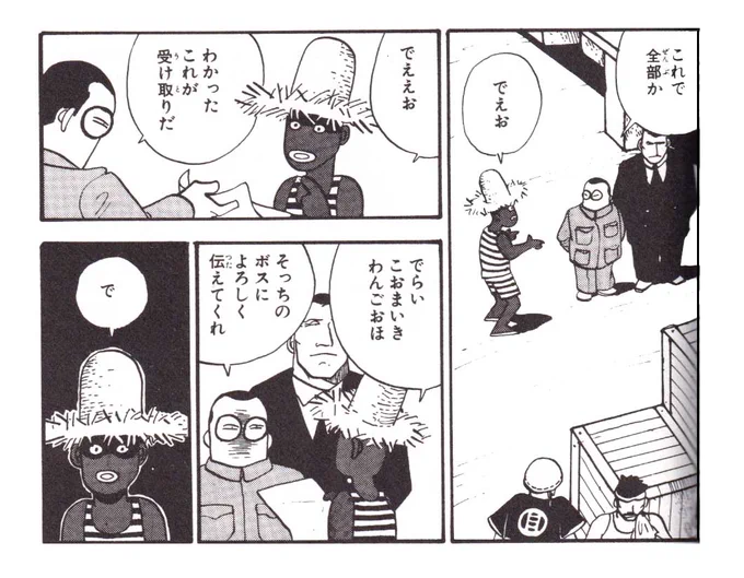 これですね 