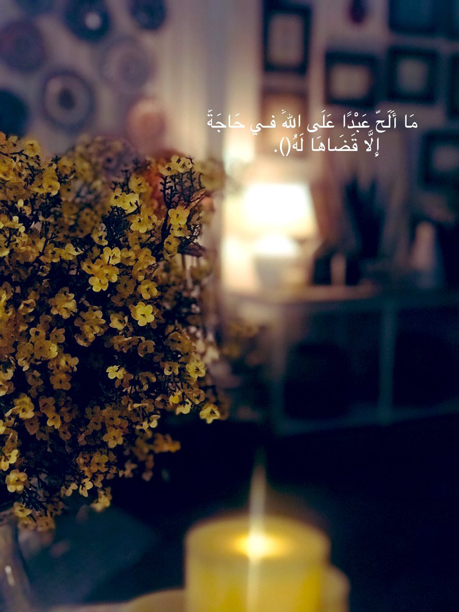 wany_7's tweet photo. 🌧🤲🏼 https://t.co/7zVCVm3UPa