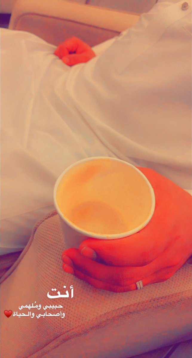 n0s446's tweet photo. #مساء__الخير 🌷❤️ https://t.co/PTx5XJGw3B