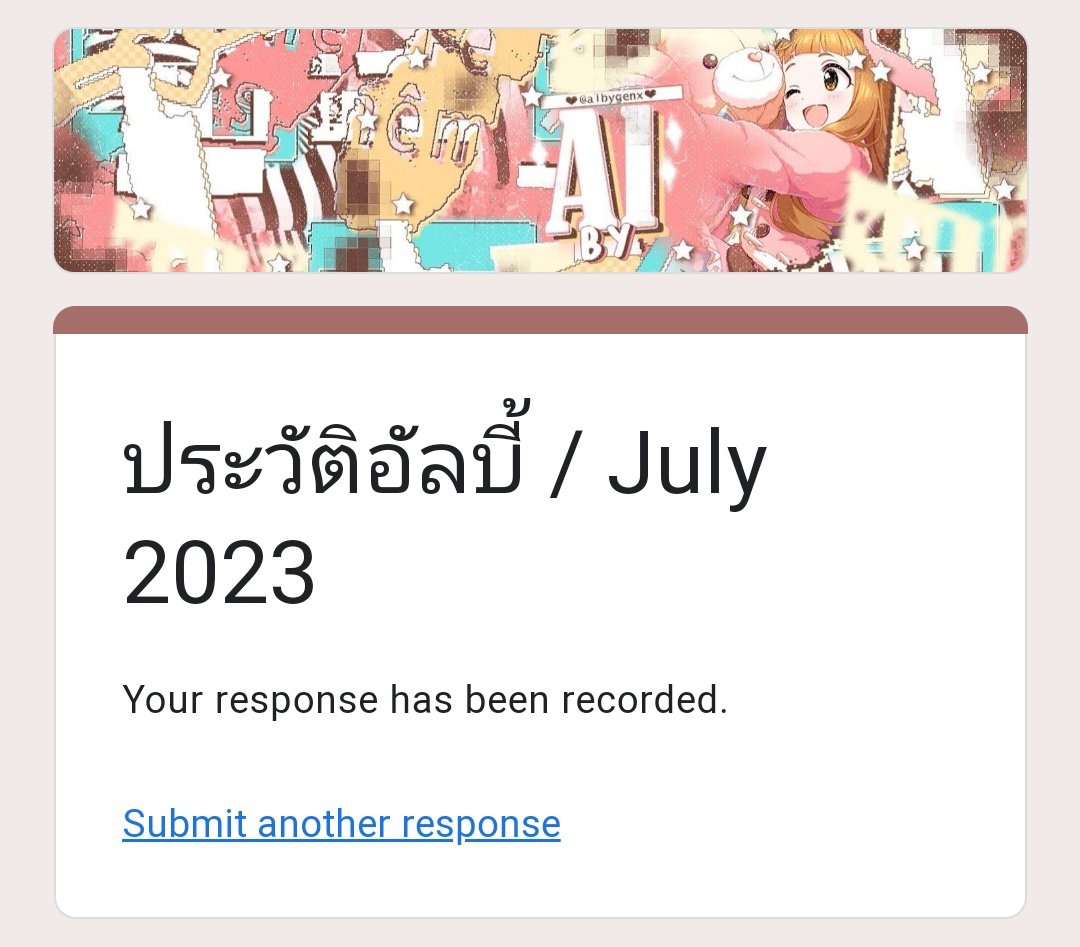 <a href="/albygenx/">alby</a> แองเจิ้ล / @asaalbyx / 3,929