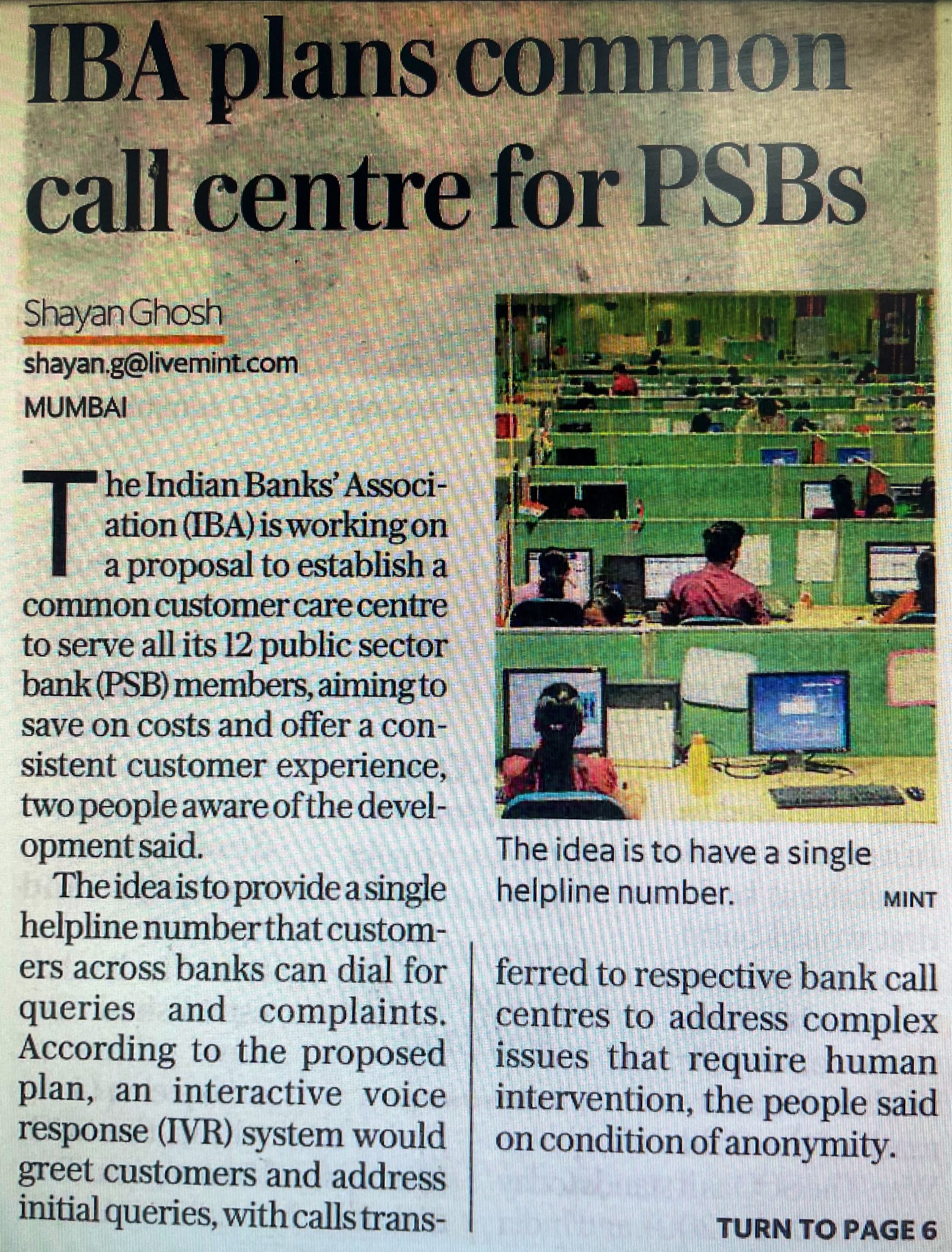 Newton Bank Kumar on Twitter reply of every Bank's Call