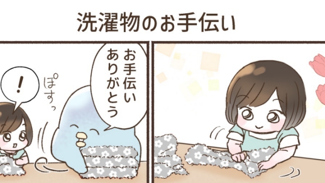 新品未使用 ピピ丸様 専用になります。 - nursingexercise.com