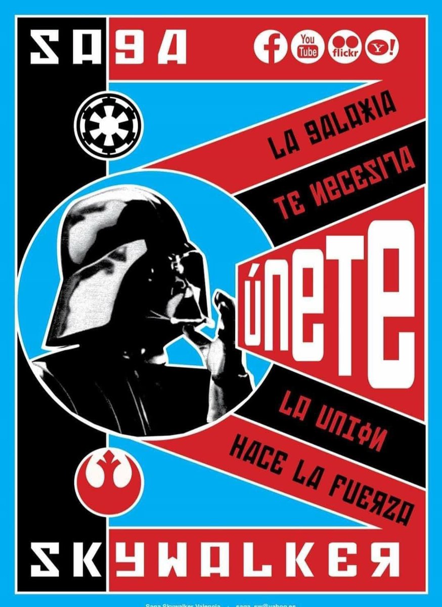 Si estás interesado en unirte a nuestras filas ponte en contacto por cualquiera de nuestras RRSS. Esta es una humilde asociación sin ánimo de lucro que se caracteriza por sus actos solidarios y está formada por personas que desinteresadamente se ayudan unos a otros y a los demás.