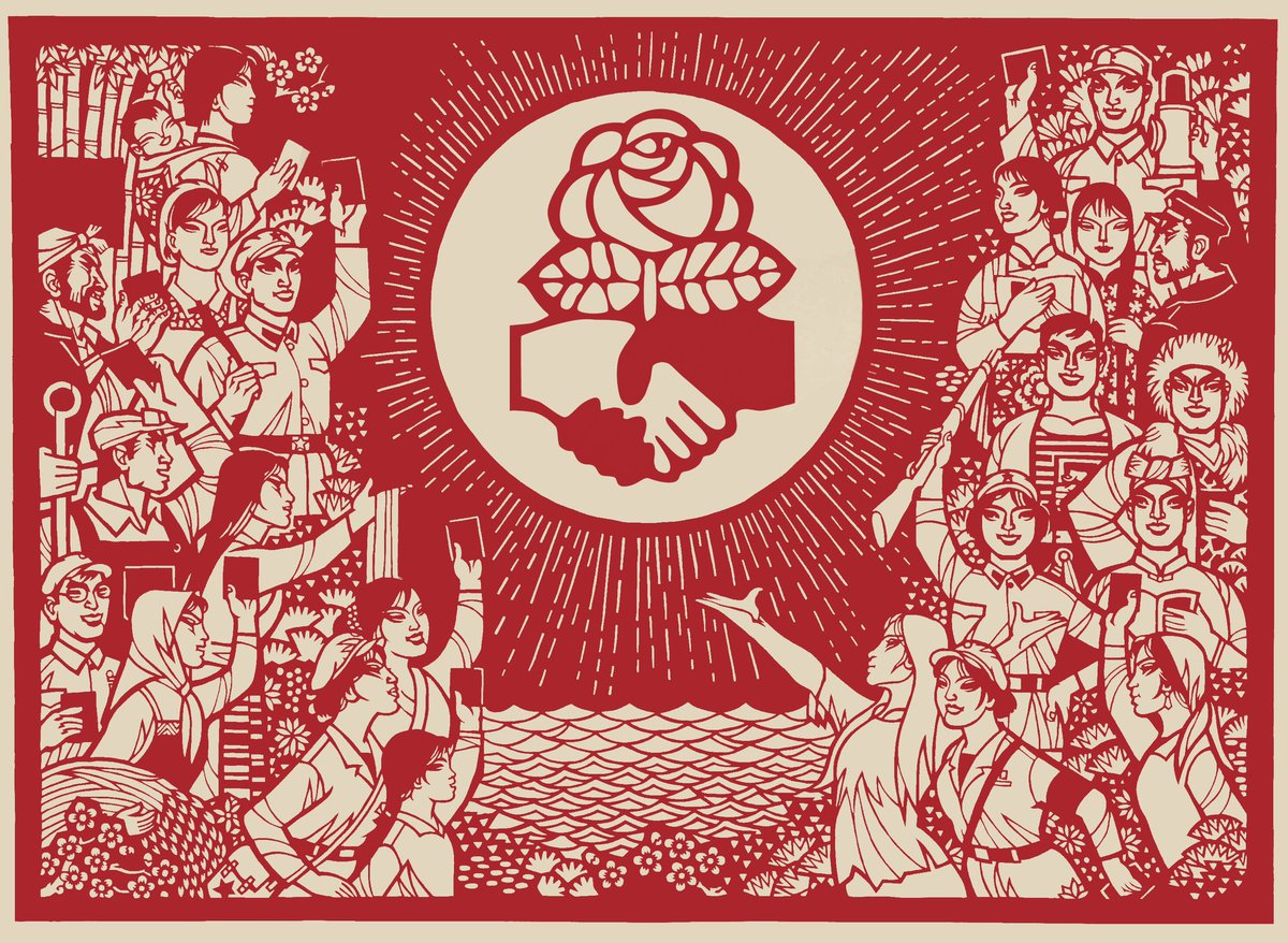 Topeka DSA🌹🌻 tweet media