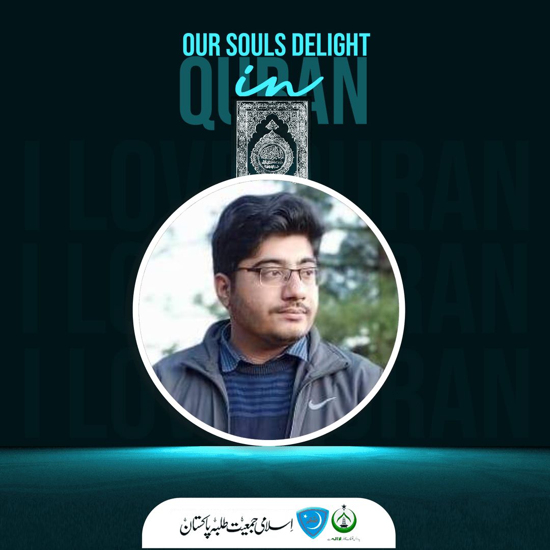 Abdullah_ch43's tweet photo. القرآن دستورنا ❤️
Quran is our constitution ❤️
#inquran_oursoulsdelight https://t.co/YTcFT4IOX5