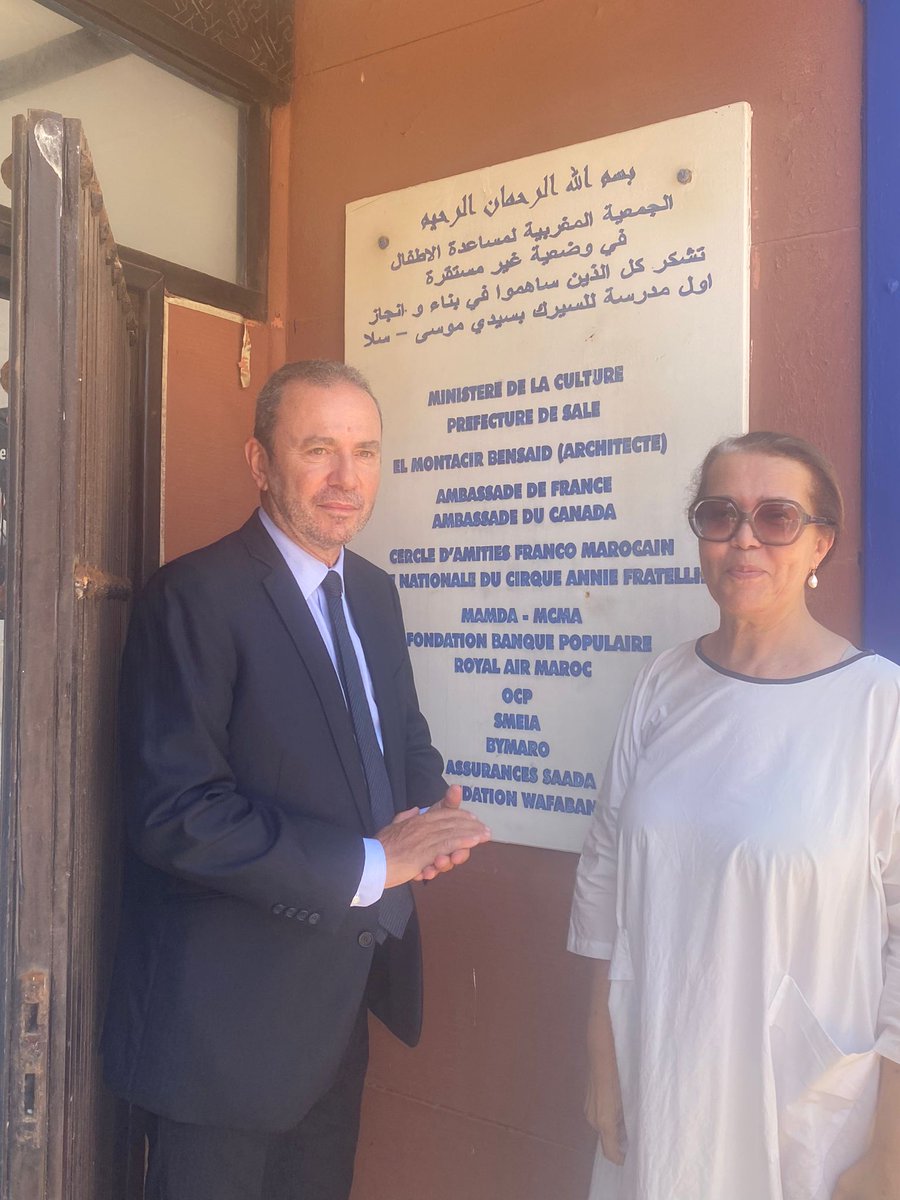 La France au Maroc 🇫🇷🇪🇺 tweet media