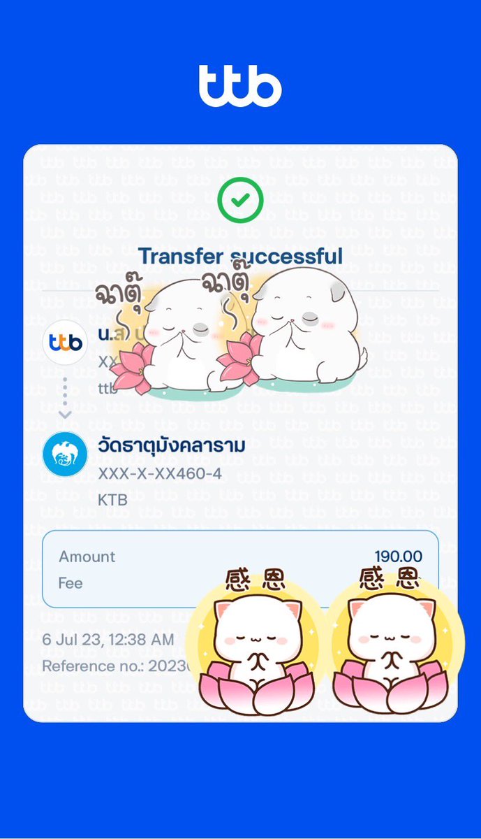 Arian_9397's tweet photo. @VeNusWise666 @kadanboon1995 🙏🏻🙏🏻🙏🏻 https://t.co/E6IAVtzhGo