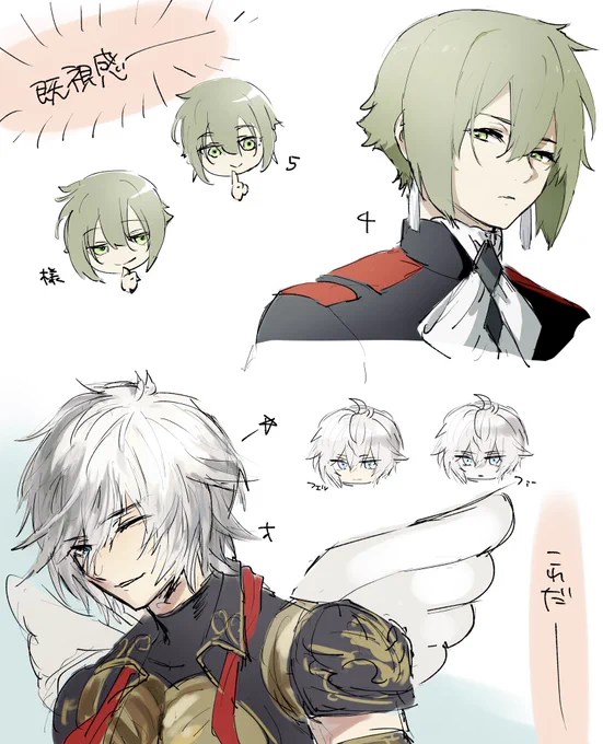 調べてないから観測してないだけでもう5億回くらい描いてる人いそうだけど描きました 