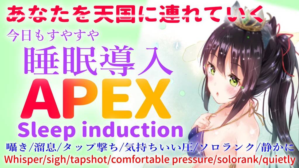 It's a mobile game🔥🔥🔥 #apexclips.#apexnews #ApexLegends #PhoenixLegacy #V2 #SGDQ2023  
Original: Retro_Necogami