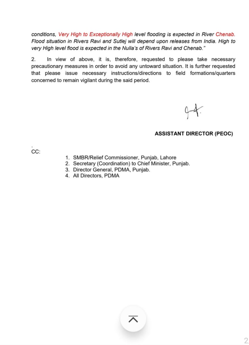 لاہور۔5 جولائی 
پی ڈی ایم اے/ الرٹ جاری
 پی ڈی ایم اے پنجاب نے صوبے میں ممکنہ سیلاب کا ہائی الرٹ جاری کر دیا ، 8 جولائی سے 10 جولائی دریائے جہلم، ستلج، راوی اور چناب میں انتہائی اونچے درجے کے سیلاب کا خدشہ ، تمام محکمے فوری طور پر انتظامات مکمل کریں ۔