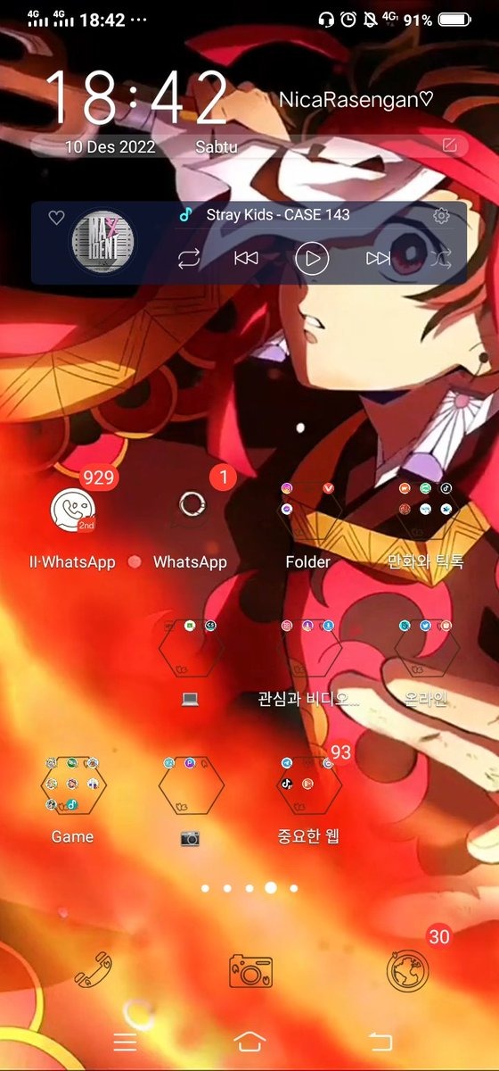 #iPhone #LockScreen #Cartoon #cute #KMANGA #ベルセルク #俺レベ  
Original: nicarngn