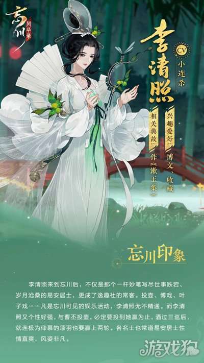 RicardoWiggins9's tweet photo. #GamingNews #gamingcommunity #九条天 #十龍之介 #八乙女楽 https://t.co/bBjeDYZHhs