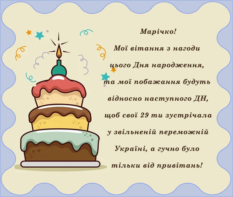 Vitar_'s tweet photo. @_Marichka______ https://t.co/FoZvCHT9l9