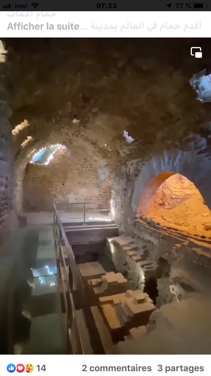 kalid1904's tweet photo. Le Hammam d il y a mille ans d aghmat ancienne capital des almoravides  a 30 km de Marrakech. https://t.co/XBzFKIVN1v