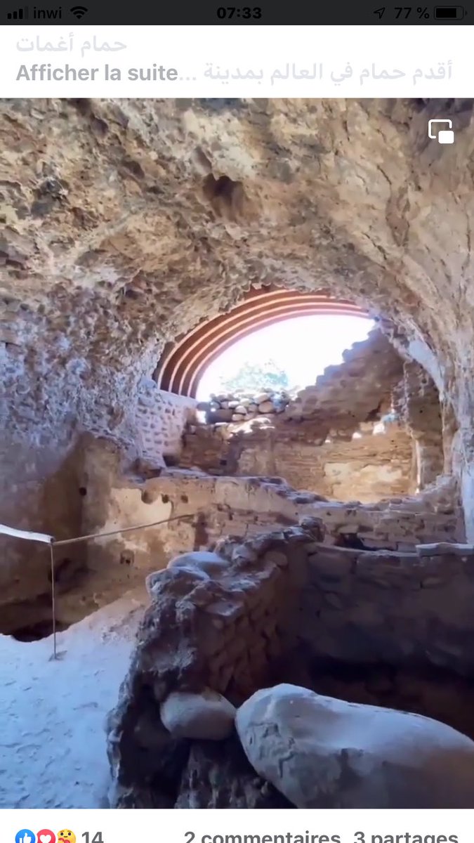 kalid1904's tweet photo. Le Hammam d il y a mille ans d aghmat ancienne capital des almoravides  a 30 km de Marrakech. https://t.co/XBzFKIVN1v
