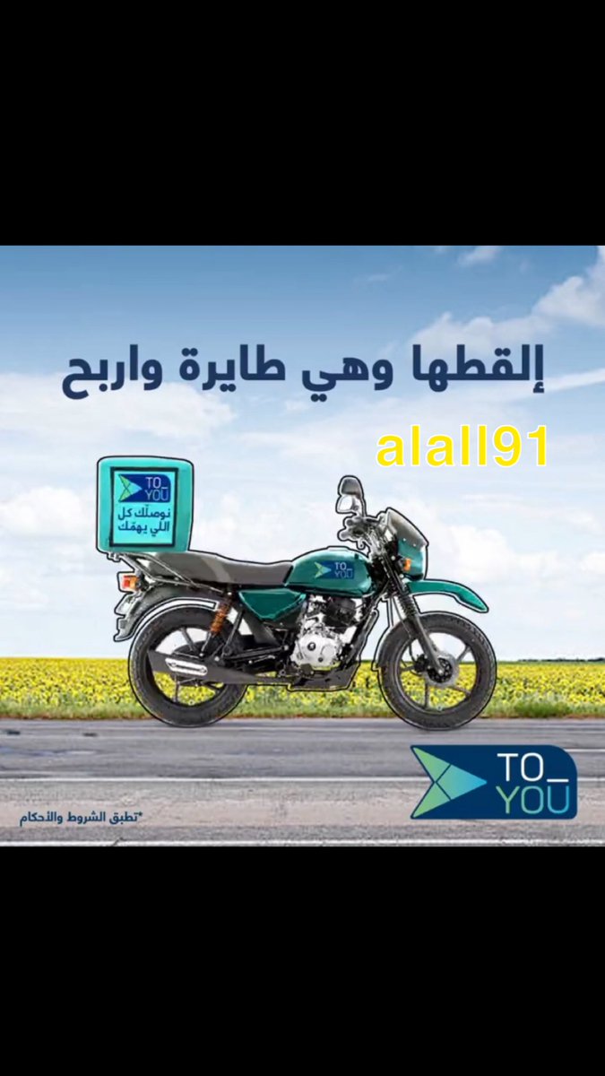 💙 tweet media