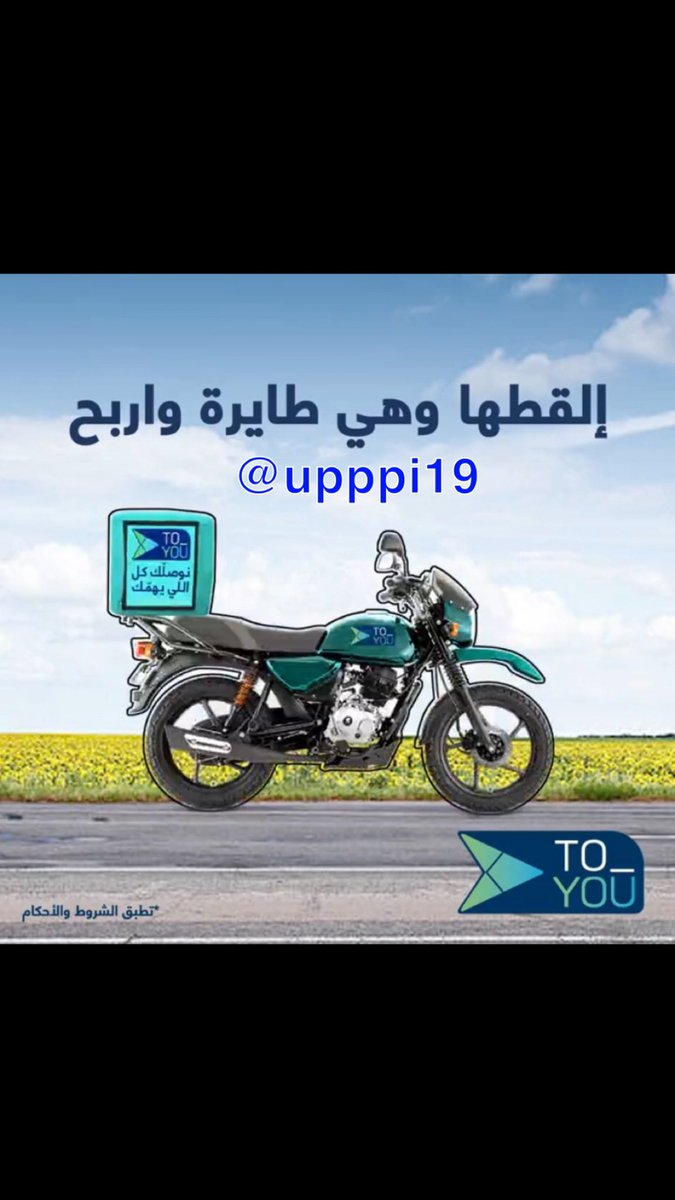 . tweet media