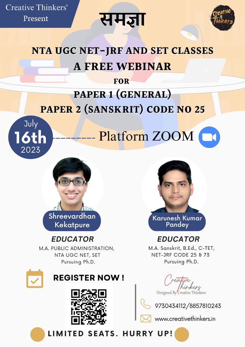 muktavalee's tweet photo. Register yourself

https://t.co/0y7P0bb1yj

"मुक्तावली"
"#creative_thinkerss"

Connect with us on social media
.
Stay home, Stay safe, Support India
.
Like, Comment, Share
.
.
👉 Website
https://t.co/w2XYvLQPCY https://t.co/86GZPY2bpi